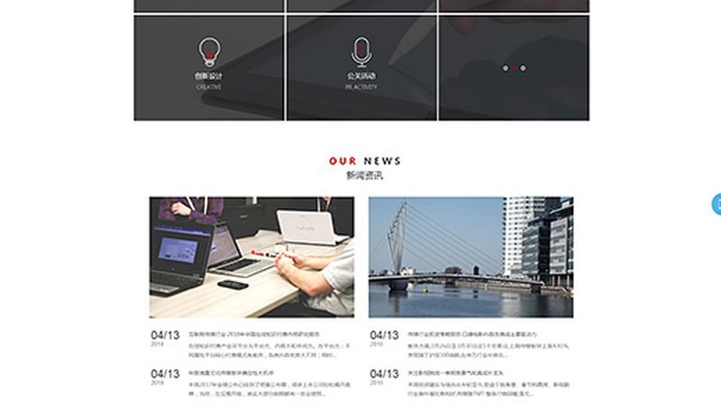 TVC广告片拍摄代理加盟：揭秘背后的行业秘密
