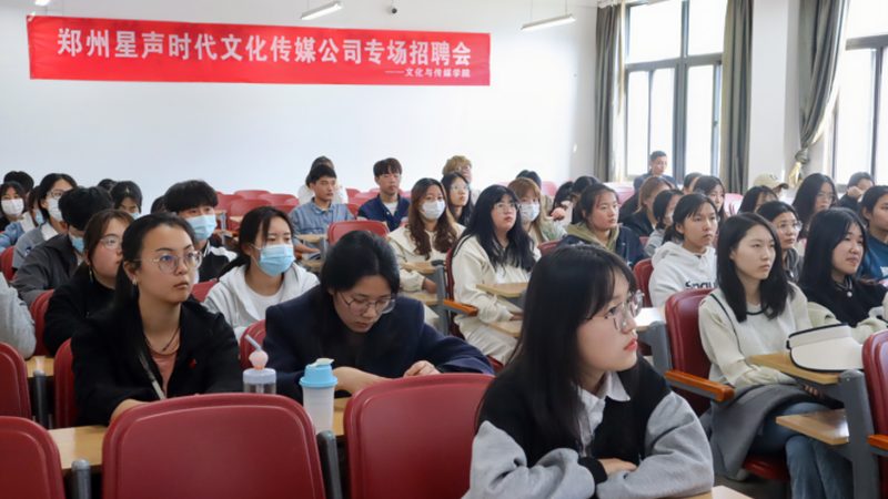 科技企业宣传片定制方案