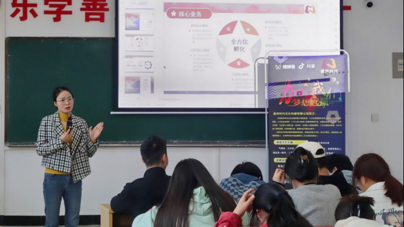 广州众多高端宣传片制作公司中，以下几家在行业内具有较高的知名度和口碑：