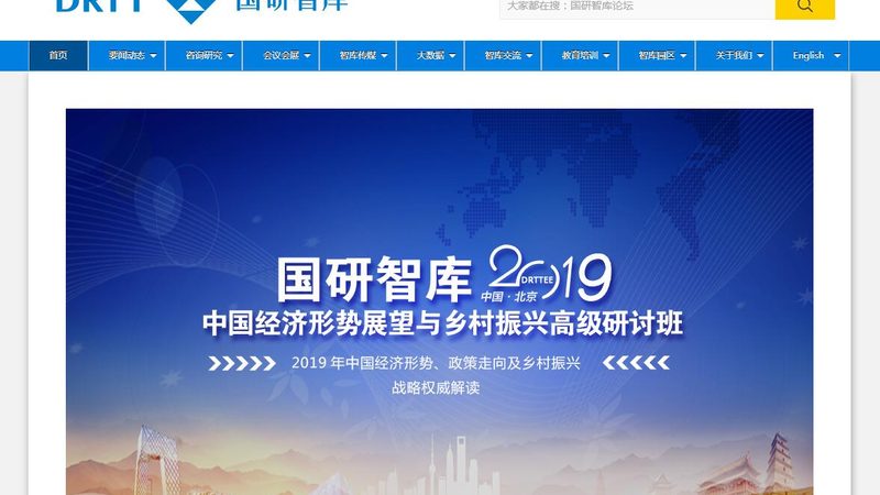 公关传播服务流程揭秘：如何构建高效传播矩阵
