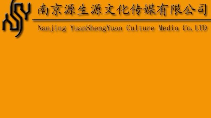 短视频素材版权购买指南：如何规避风险，选择优质资源