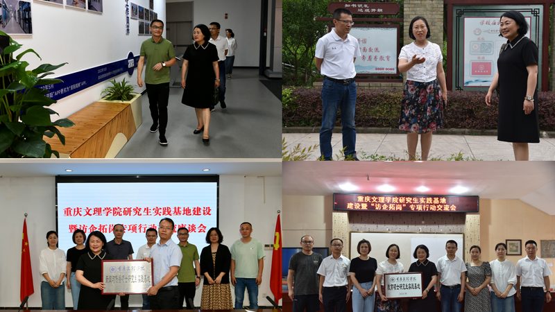 直播代运营与自播：揭秘两者之间的关键区别