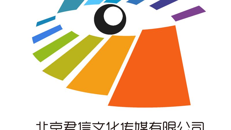 带货直播代运营服务哪家好