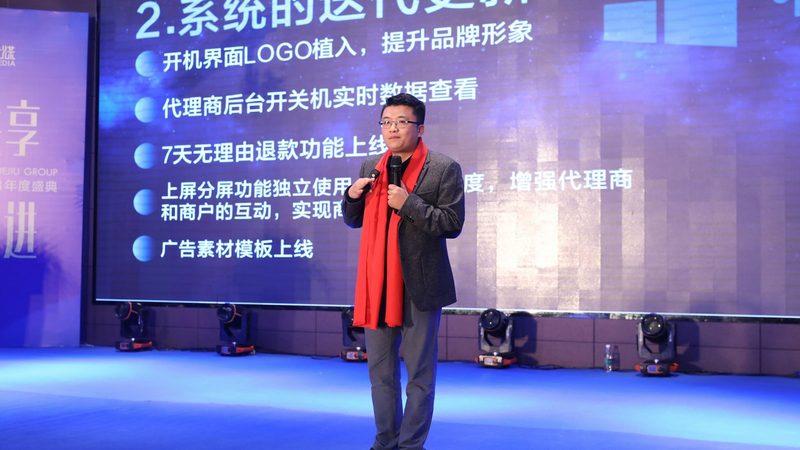 医药行业短视频代运营公司