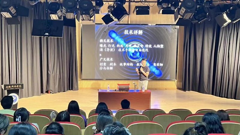 纪录片后期制作流程规范：揭秘专业背后的奥秘