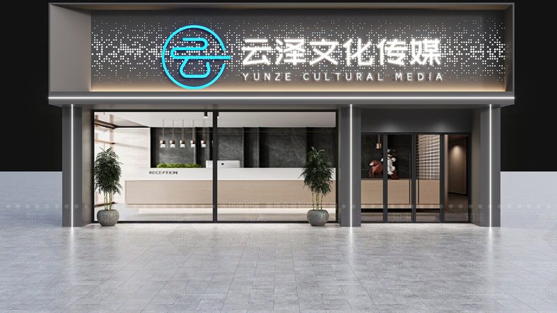 创意会议主题策划方案定制的关键要素