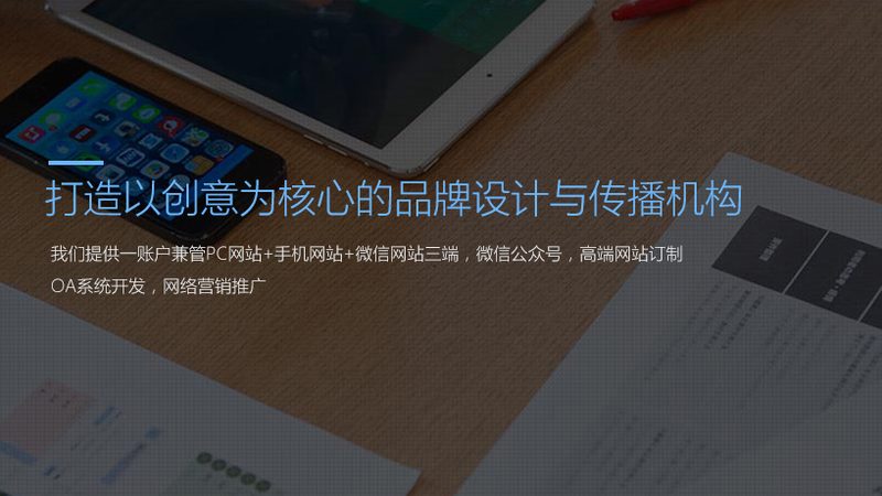 企业年度公关传播方案：构建品牌影响力的战略蓝图**