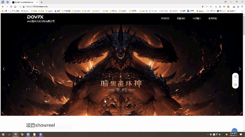 三维动画机械装配演示制作：揭秘其背后的技术与应用