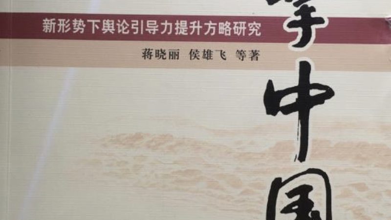 广州中小企业宣传片十大品牌