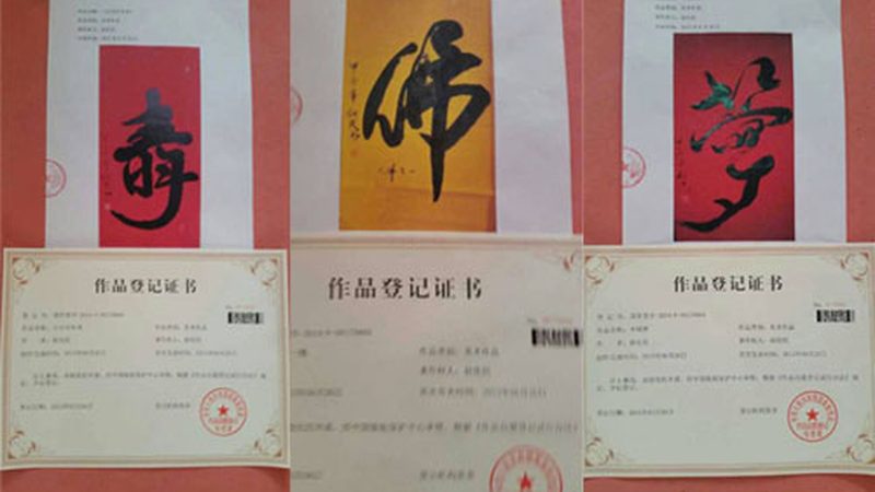 揭秘上海品牌设计公司排名背后的考量因素
