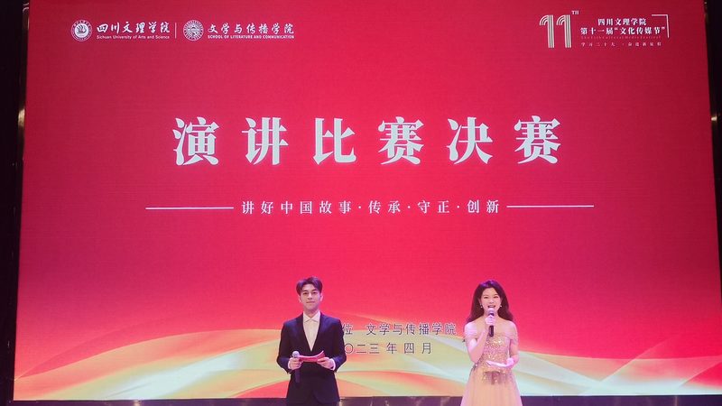 城市宣传片纪录片代理条件