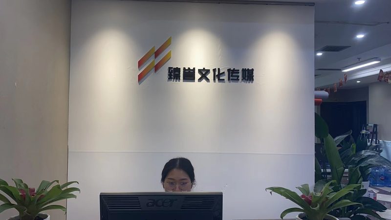 杭州宣传片拍摄代理公司资质